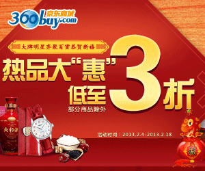 好用的足球竞彩app_足球竞彩app哪个好▎备用网站